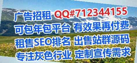 广阳试管设备事务所